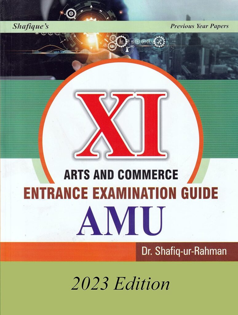 AMU 11th And Diploma Entrance Books Notes And Guide Notesmyfoot