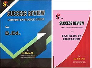 combo amu b.ed. and JMi guide for entrance