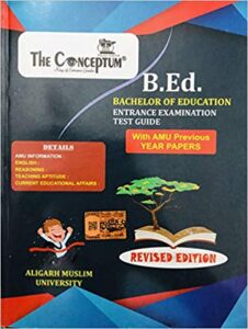 amu b.ed. entrance preperation book