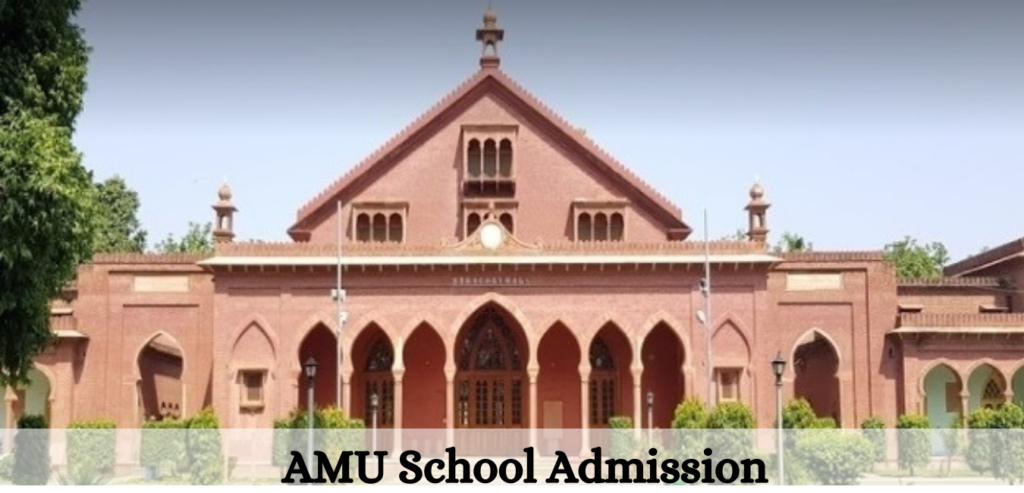 Amu School Admission