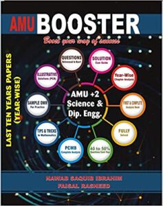 AMU Booster (Year-wise) For AMU +2 Science & Dip. Engg. Fully solved Last Ten Year Papers Paperback – 1 January 2020