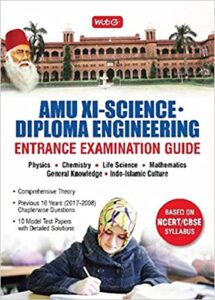 AMU XI Science - Diploma Engineering Entrance Exam Guide Paperback – 21 February 2018