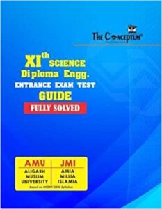 Amu Jamia Diploma And 11th English Paper 2016