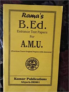 B.A. entrance test papers for AMU Textbook Binding – 1 January 2019