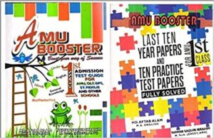 COMBO OFFER AMU BOOSTER GUIDE & LAST TEN 10 YEAR PAPERS FOR AMU 1ST CLASS ENTRANCE 2019 Paperback – 30 November 2019