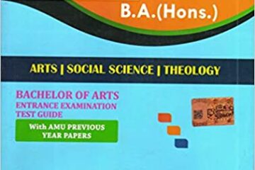 CONCEPTUM B.A (Hons) ENTRANCE EXAMINATION GUIDE WITH AMU ORGINAL QUESTION PAPERS (ARTS SOCIAL SCIENCE THEOLOGY Unknown Binding 1