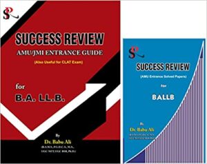 Combo Offer Success Review AMU JMI Entrance Guide for B.A.LL.B & Success Review AMU Entrance Papers for B.A.LL.B Paperback 1 January 2019