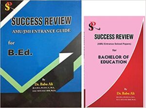 Combo Offer Success Review AMU JMI Entrance Guide for B.Ed. & Success Review AMU Entrance Papers for B.Ed. Paperback 1 January 2019