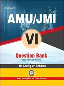 Jamia Millia Islamia and AMU Aligarh Class VI Question paper Paperback – 1 January 2018