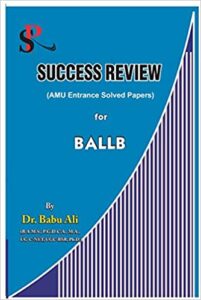 Success Review AMU Entrance Solved Papers for BALLB Paperback – 1 January 2019