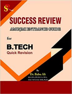 Success Review for AMU JMI B. Tech. quick Revision Paperback 1 January 2019
