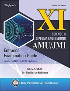 XI Science and Diploma Engineering Entrance Guide Paperback – 1 January 2016