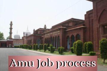 amu job process