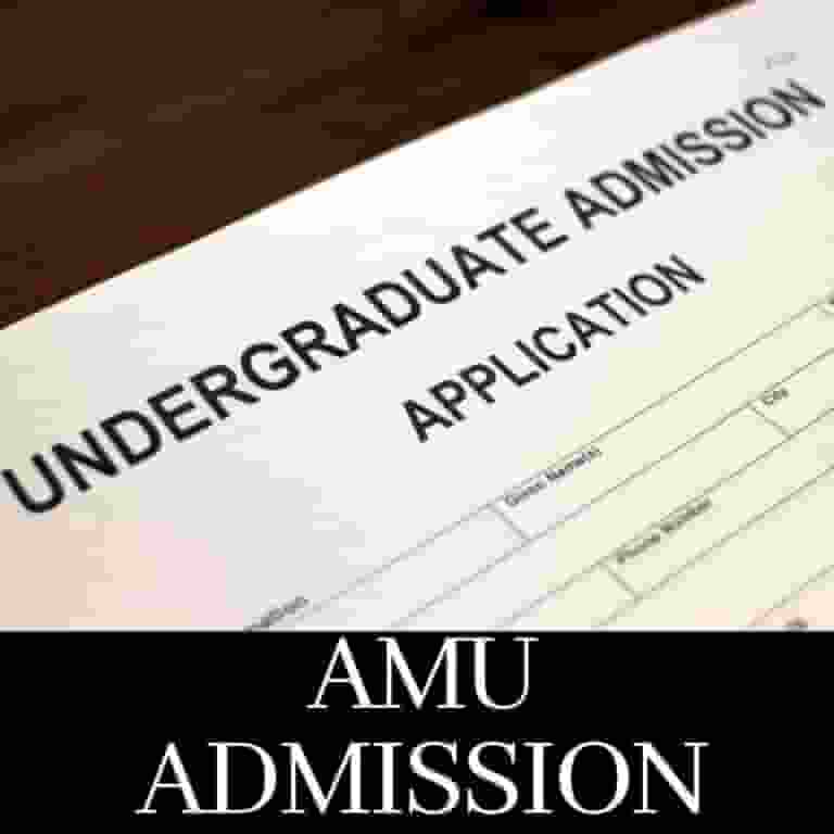 AMU Admission