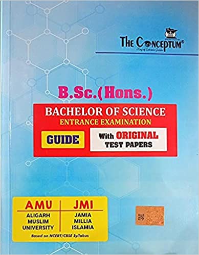 B SC Hons Entrance Examination Guide with Original Test Papers AMU | JMI