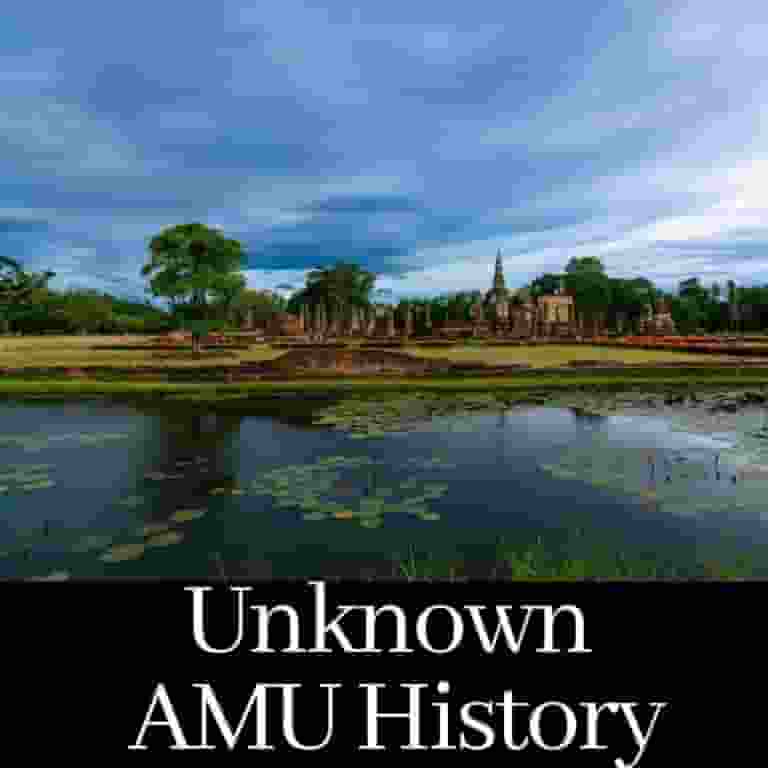 Unknown AMU History