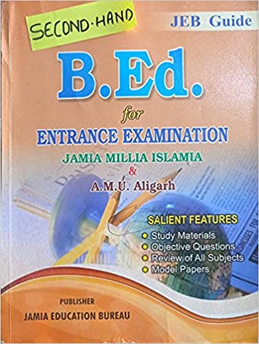 JAMIA B.ED FOR ENTRANCE BOOK