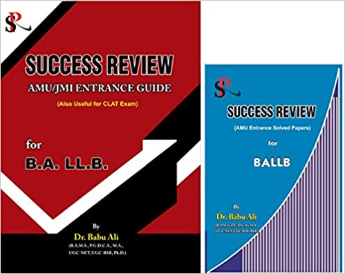 Combo Offer Success Review AMU/JMI Entrance Guide for B.A.LL.B & Success Review AMU Entrance Papers for B.A.LL.B