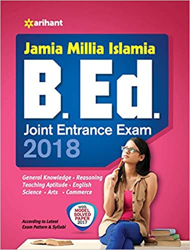 Jamia Millia Islamia (JMI) Entrance is very much challenging and tough to Qualify but when you have the guidance of books and Notes then it will become easy for you. If you are looking for JMI B.Ed. entrance books and guide then click on the below images and purchase the books. There are many books and guides which can help you a lot but below are some books which are recommendable to you. You can buy these books online by just clicking on images or Title text.