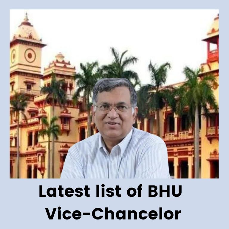 List of BHU vice-chancellors