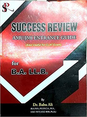 Success Review AMU/JMI Entrance Guide for B.A. LL.B.