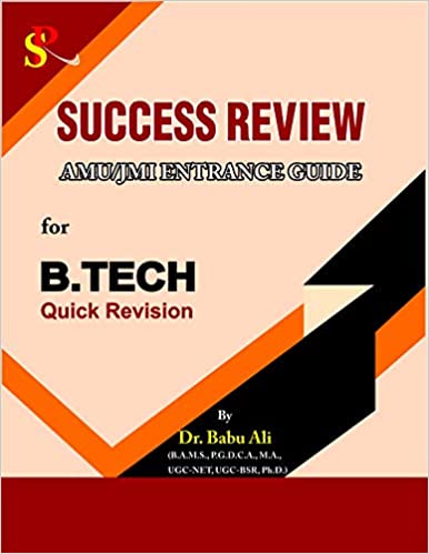 Success Review for AMU/JMI B. Tech. quick Revision
