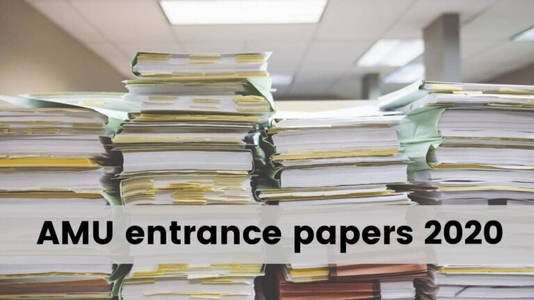 AMU entrance papers 2020