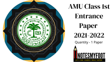 AMU 1st Class Entrance Paper