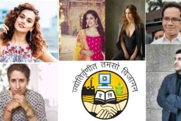 Guru Gobind Singh Indraprastha University Notable Alumni