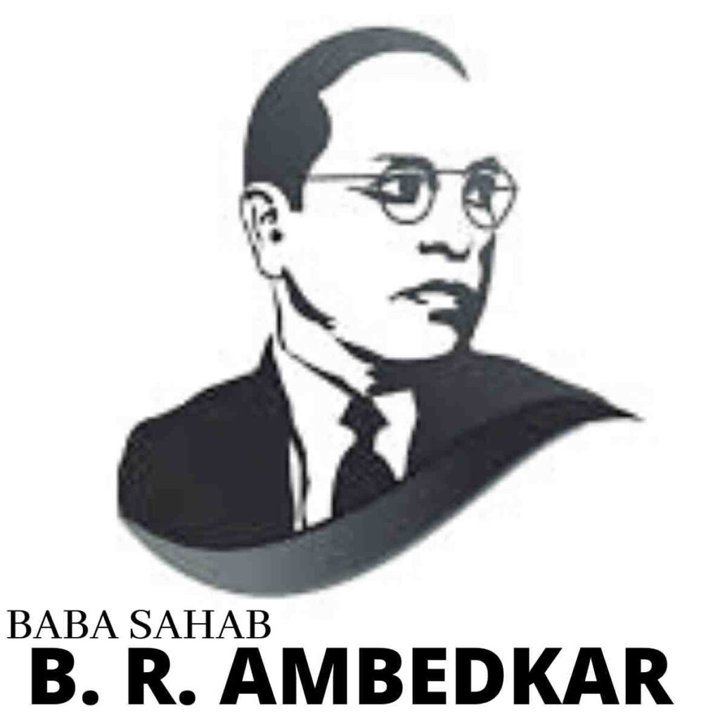 B. R. Ambedkar mumbai universitry_ notale alumni
