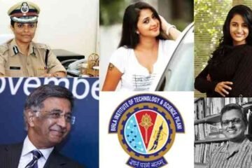 birla institute of technology and science, pilani notable alumni