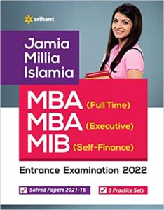 Jamia millia islamia MBA Guide 2022