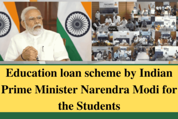 education loan scheme by narendra Modi