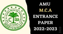 AMU MCA Entrance paper 2022-2023