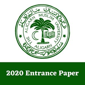 2020 Entrance Paper AMU