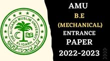 AMU B.E (Mechanical) Entrance paper 2022-2023