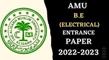 AMU B.E (Electrical) Entrance paper 2022-2023