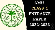 AMU Class 1 Entrance paper 2022-2023