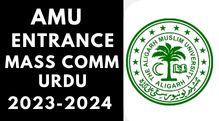 Amu Entrance Mass Communication urdu 2023-2024