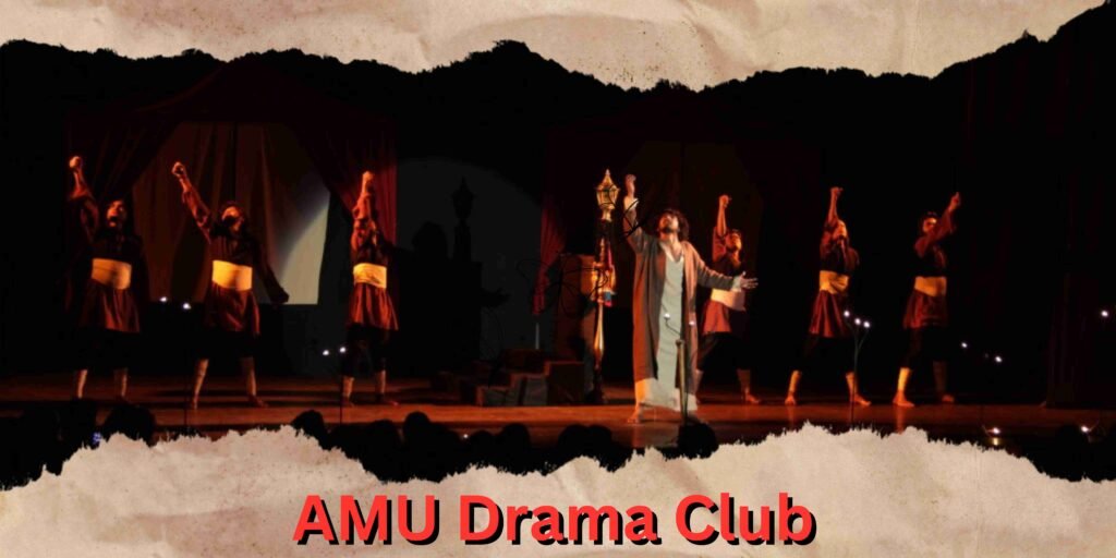 AMU Drama Club