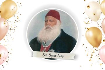 Sir Syed Day celebration