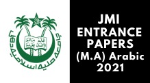 JMI Entrance (M.A) Arabic 2021