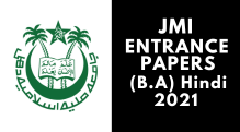 JMI Entrance (B.A) Hindi 2021