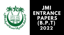 JMI Entrance (B.P.T) 2022