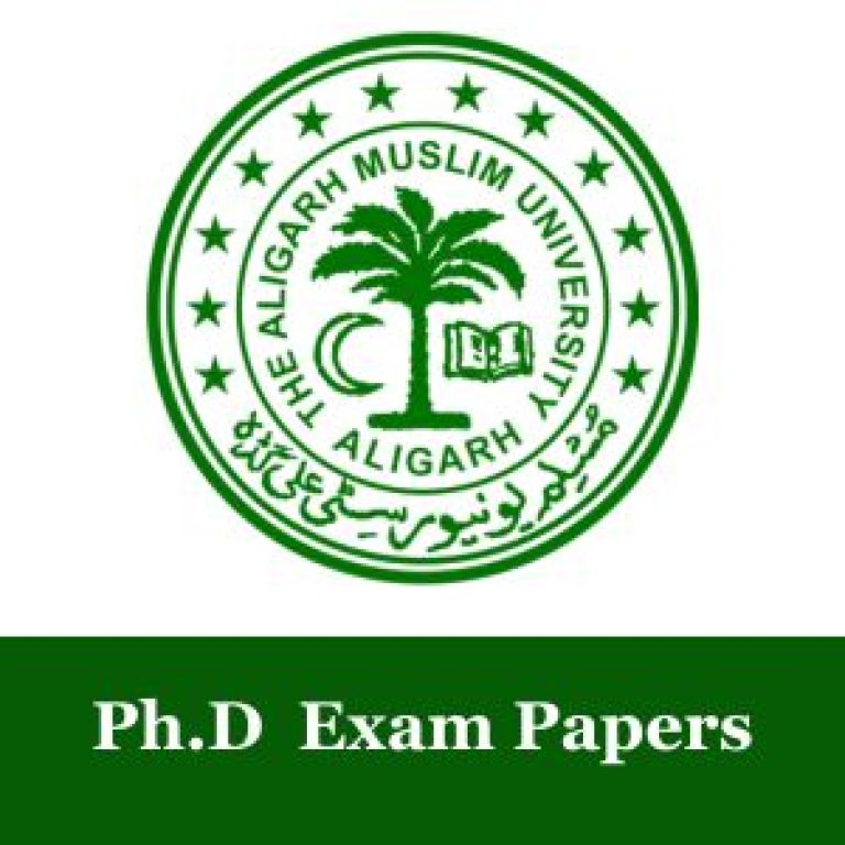 AMU Previous Year Entrance Papers