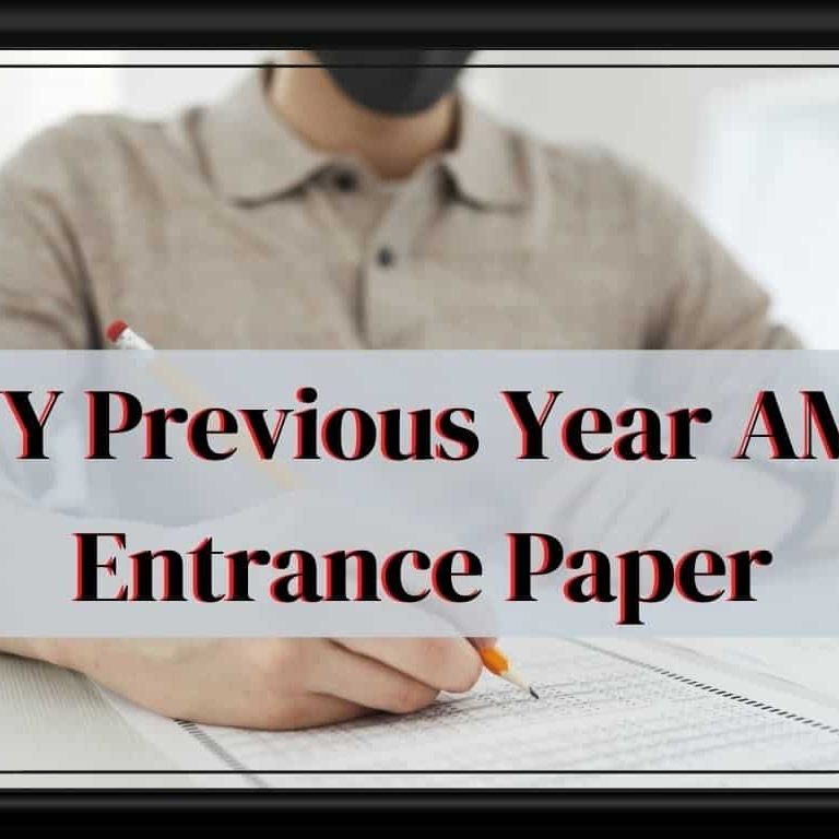 amu entrance paper 2021-2022